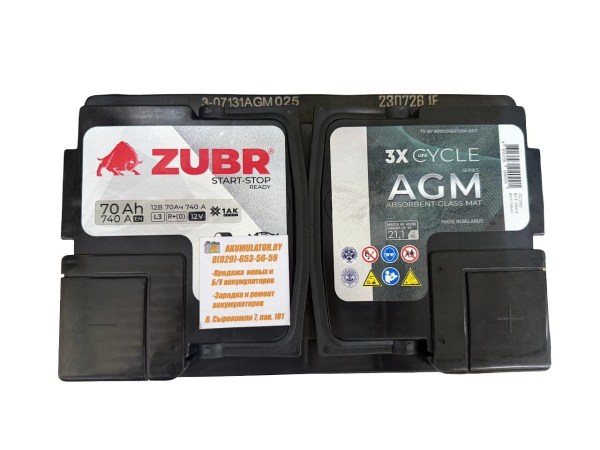 ZUBR AGM 70 R 1